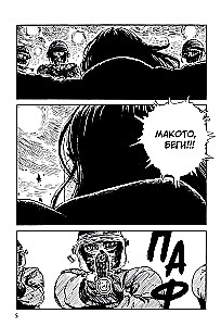 Happiness. Volume 5